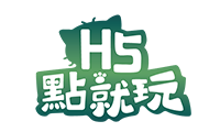 H5點就玩 Logo